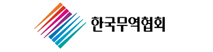한국옥외광고협회중앙회