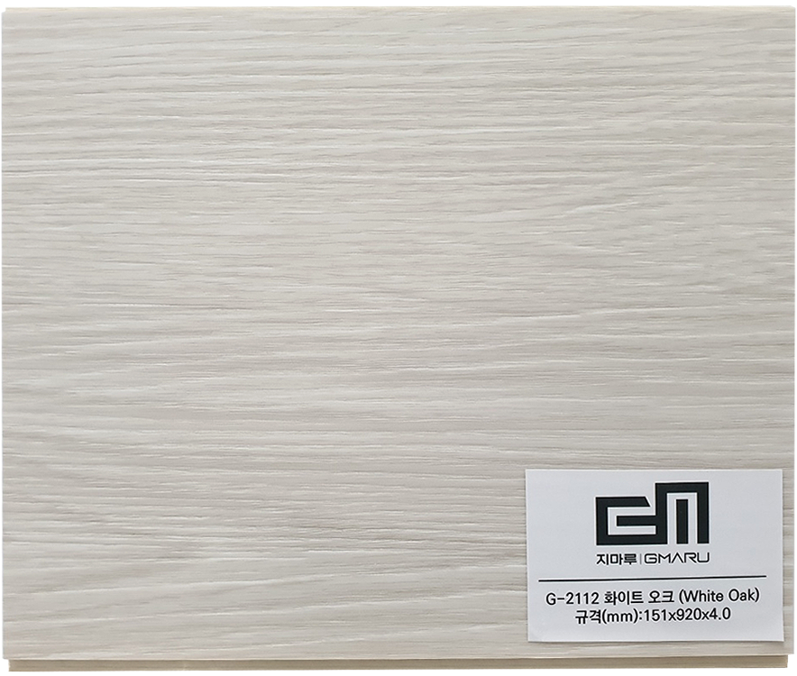 G-9912 화이트 오크